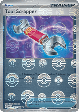 Scartaoggetti (Poké Ball Reverse)