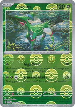 Virizion (Poké Ball Reverse)