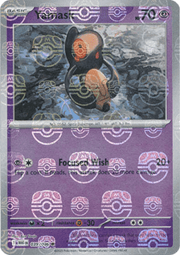Yamask (Master Ball Reverse)