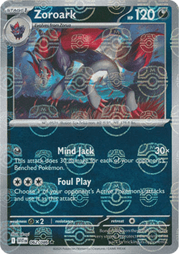 Zoroark (Master Ball Reverse)