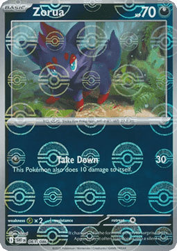 Zorua (Poké Ball Reverse)