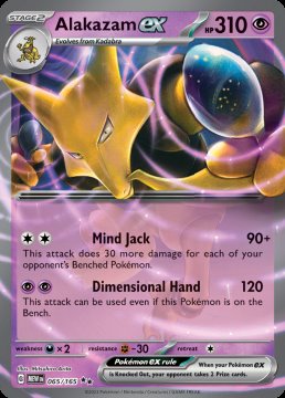 /prodotti/singles/pokemon/mew/alakazam-ex_733660.jpg