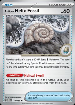 /prodotti/singles/pokemon/mew/antique-helix-fossil_733748.jpg