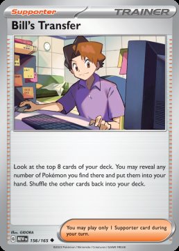 /prodotti/singles/pokemon/mew/bills-transfer_733751.jpg