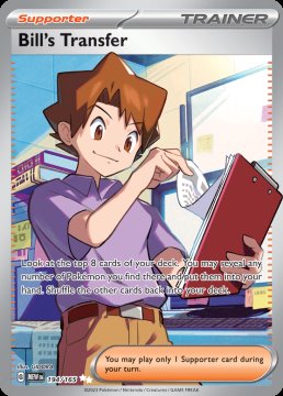 /prodotti/singles/pokemon/mew/bills-transfer_733789.jpg