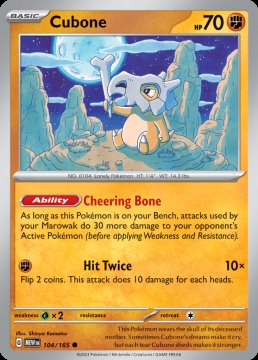 /prodotti/singles/pokemon/mew/cubone_733699.jpg