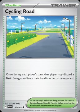 /prodotti/singles/pokemon/mew/cycling-road_733752.jpg