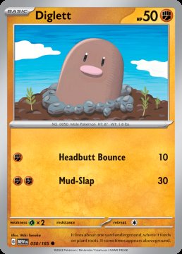 /prodotti/singles/pokemon/mew/diglett_733645.jpg