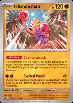 /prodotti/singles/pokemon/mew/hitmonchan_733702.jpg