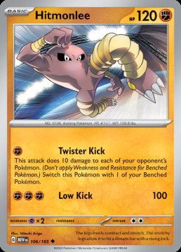 /prodotti/singles/pokemon/mew/hitmonlee_733701.jpg