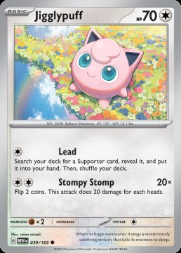 /prodotti/singles/pokemon/mew/jigglypuff_733634.jpg