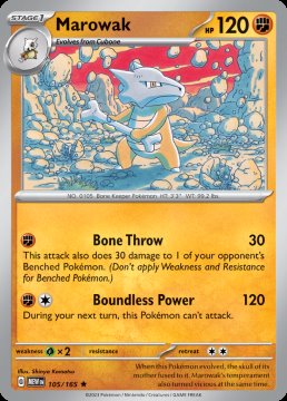 /prodotti/singles/pokemon/mew/marowak_733700.jpg