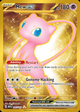 /prodotti/singles/pokemon/mew/mew-ex_733800.jpg