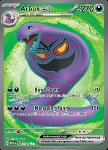 Arbok ex 