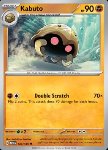 Kabuto 