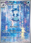 Poliwhirl 