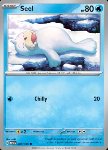 Seel 