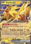 Zapdos ex 