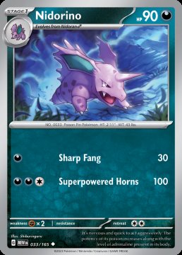 /prodotti/singles/pokemon/mew/nidorino_733628.jpg