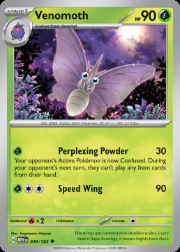 /prodotti/singles/pokemon/mew/venomoth_733644.jpg