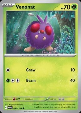 /prodotti/singles/pokemon/mew/venonat_733643.jpg
