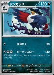 Honchkrow 