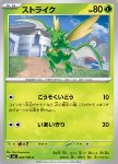 Scyther 