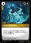 Spectral Matron