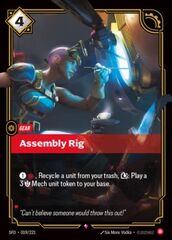 Assembly Rig