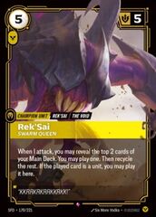 Rek'Sai, Swarm Queen