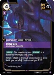 Kha'Zix, Mutating Horror