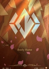 Body Rune