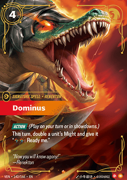 Dominus
