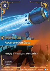 Acceleration Gate