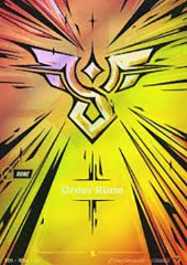 Order Rune