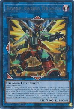 /prodotti/singles/ygo/blc1/borrelsword-dragon-v2-ultra-rare-silver-name_756031.jpg