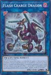 Flash Charge Dragon