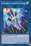 Alta-Velociroid Spara Elastici
