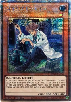 /prodotti/singles/ygo/blmr/spyral-quik-fix-v2-quarter-century-secret-rare_717941.jpg