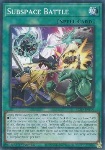 Subspace Battle
