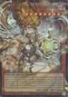 Phara the Primordial Goddess