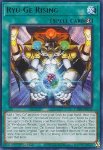 Ascesa Ryu-Ge
