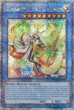 /prodotti/singles/ygo/dune/arahime-the-manifested-mikanko-v2-quarter-century-secret-rare_722481.jpg