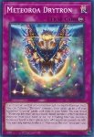 Meteoroa Drytron