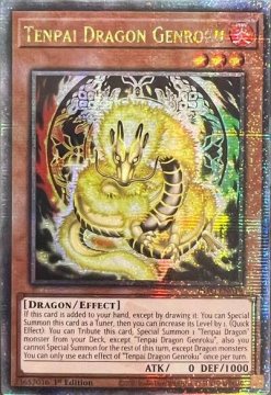 /prodotti/singles/ygo/info/tenpai-dragon-genroku-v2-quarter-century-secret-rare_778217.jpg