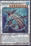 Archethys Crocodrago Famelico