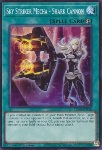 Assaltatrice del Cielo Mecha - Cannone Squalo
