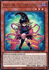 Gagaga Girl - Cell Phone Subtraction