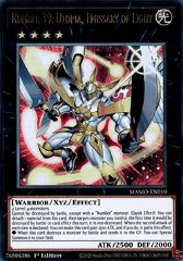Number 39: Utopia, Emissary of Light