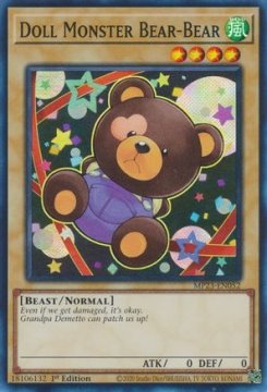 /prodotti/singles/ygo/mp23/doll-monster-bear-bear_731111.jpg